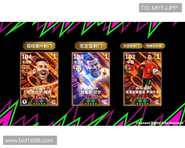 年度最佳阵容揭晓足球明星们的巅峰对决与荣耀时刻回顾