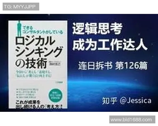 上海足球教练证申请指南及培训课程详解助你成为专业教练
