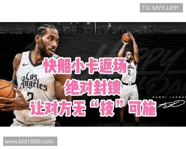 拆开篮球明星卡包揭晓隐藏的珍稀卡片与精彩瞬间分享